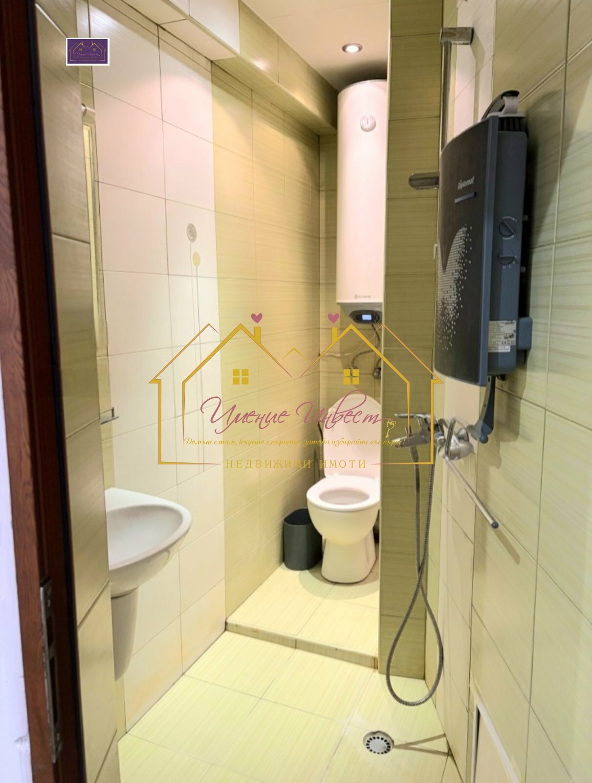 ������� 2-����� | Imot.bg � ����������� 7