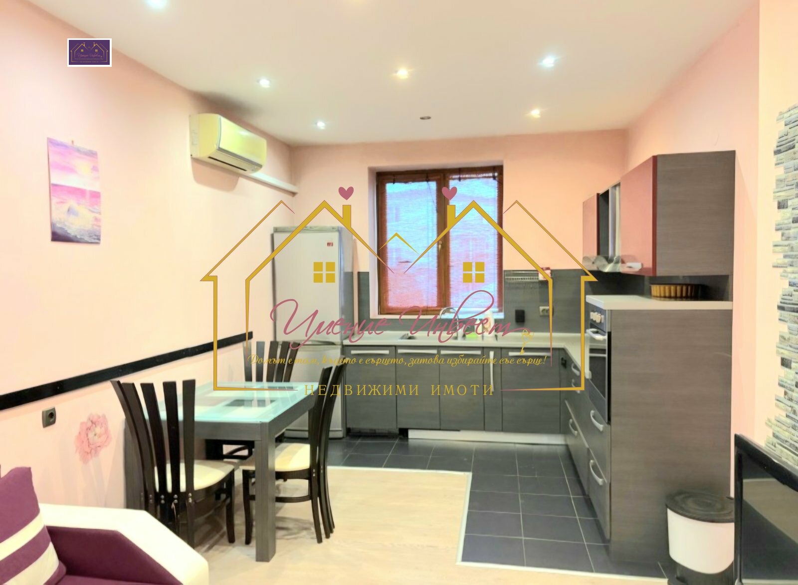 ������� 2-����� | Imot.bg � ����������� 1