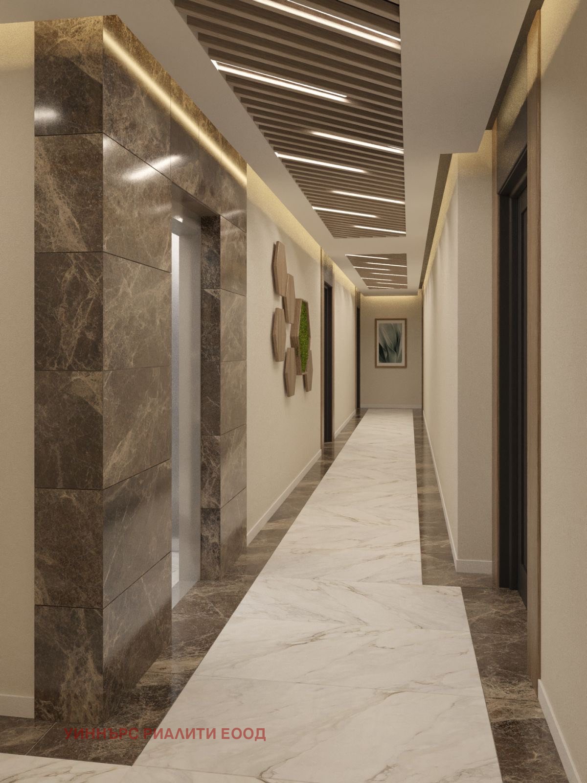 ������� 2-����� | Imot.bg � ����������� 4