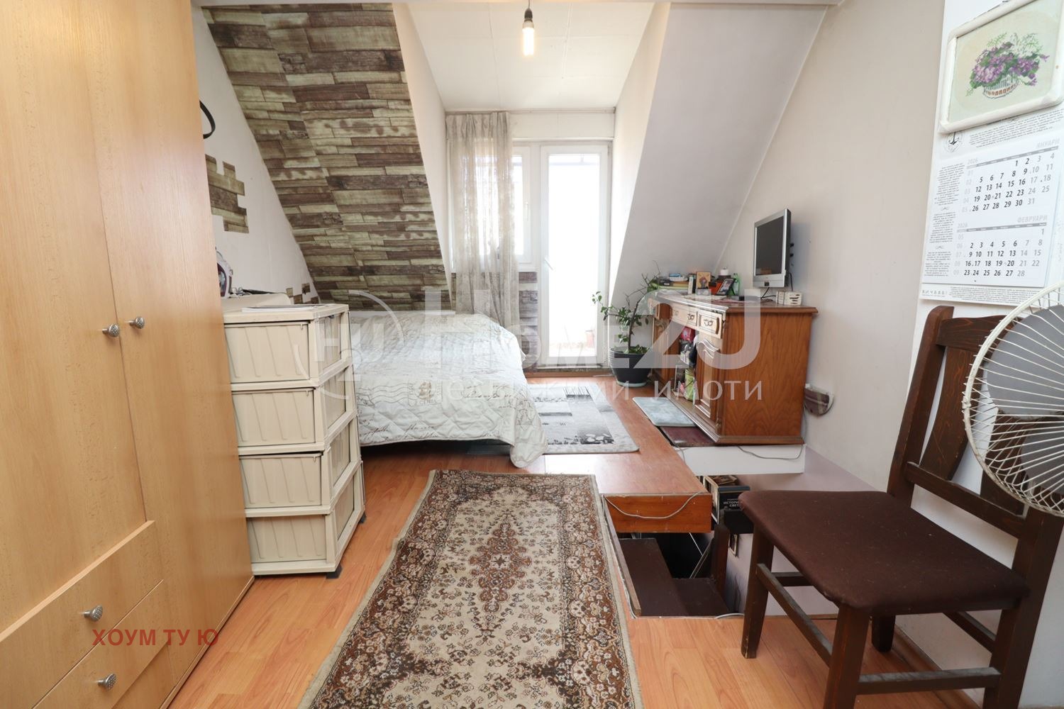 ������� 3-����� | Imot.bg � ����������� 13