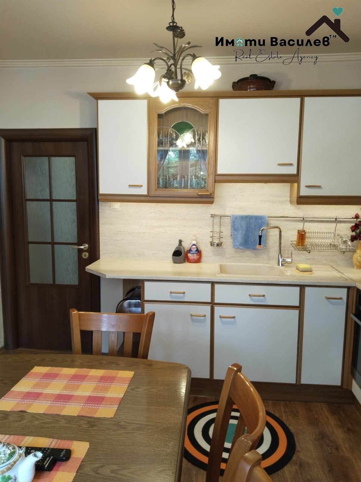 ������� 3-����� | Imot.bg � ����������� 3