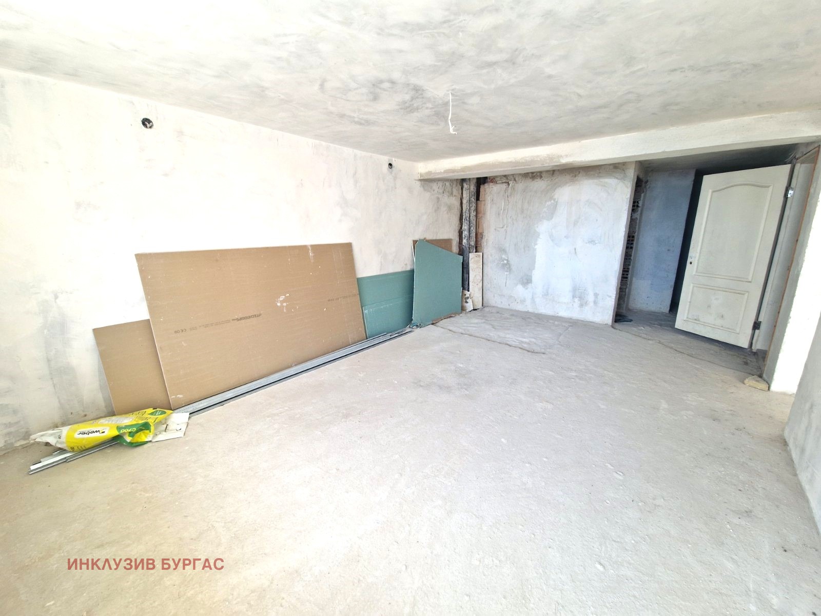 ������� 4-����� | Imot.bg � ����������� 3