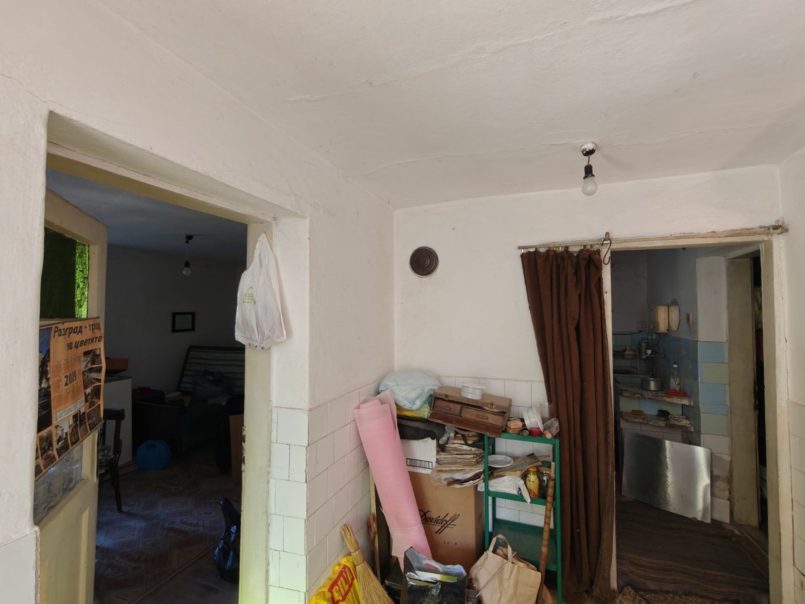 ������� ���� | Imot.bg � ����������� 7