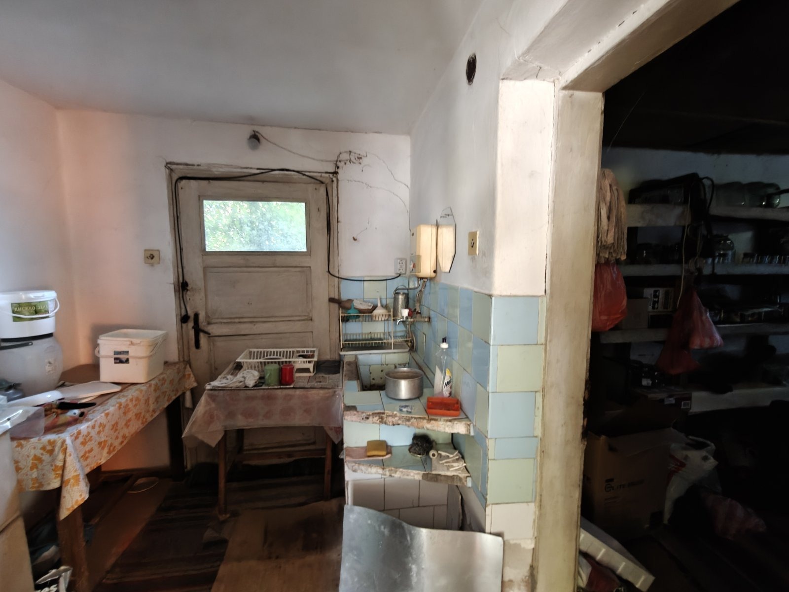 ������� ���� | Imot.bg � ����������� 4