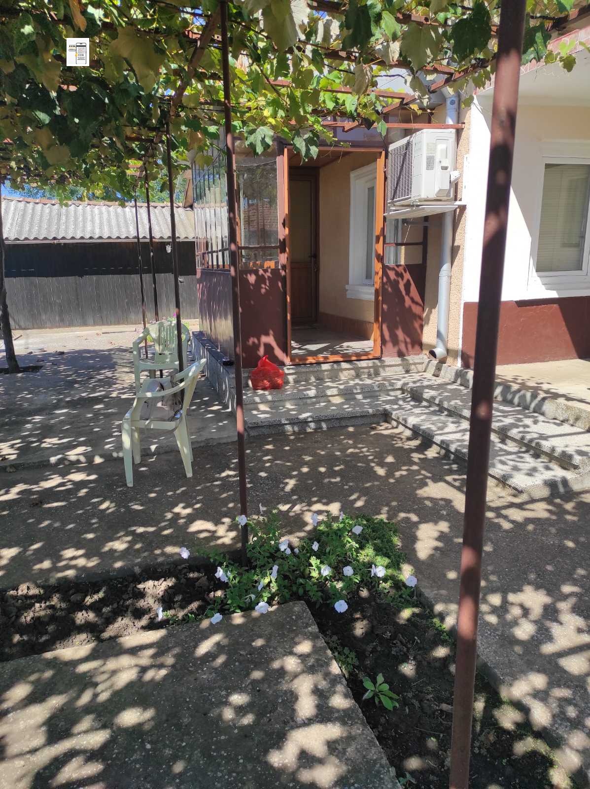 ������� ���� | Imot.bg � ����������� 16