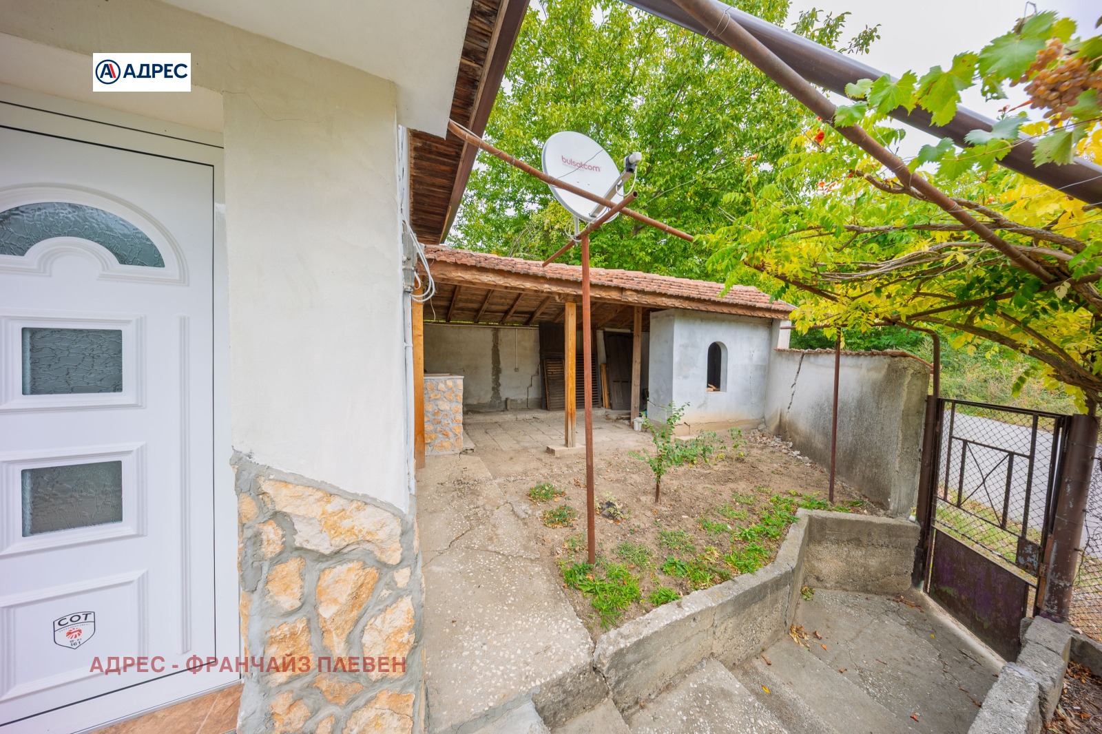 ������� ���� | Imot.bg � ����������� 12