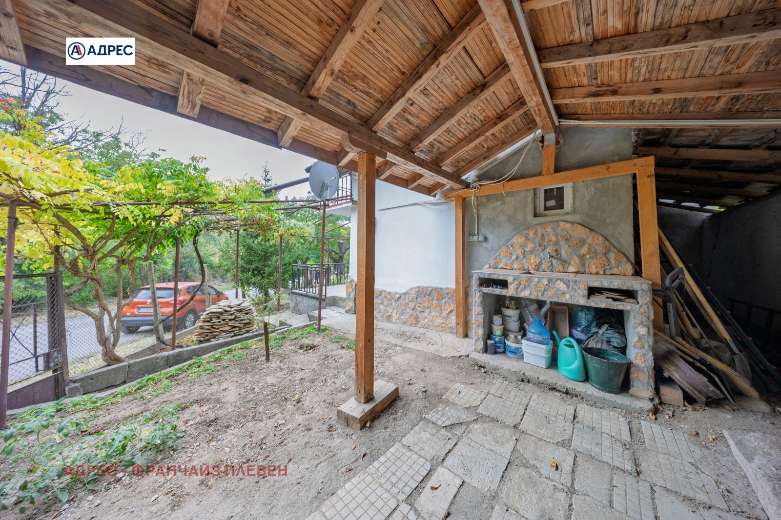 ������� ���� | Imot.bg � ����������� 13