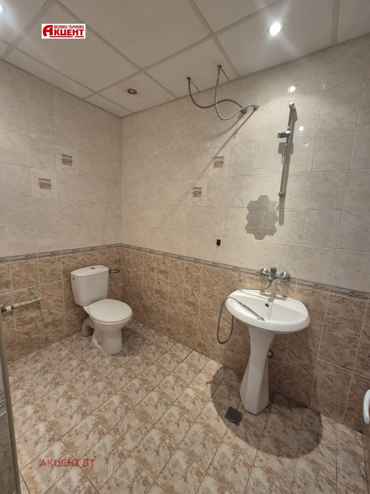 ������� ������� | Imot.bg � ����������� 6