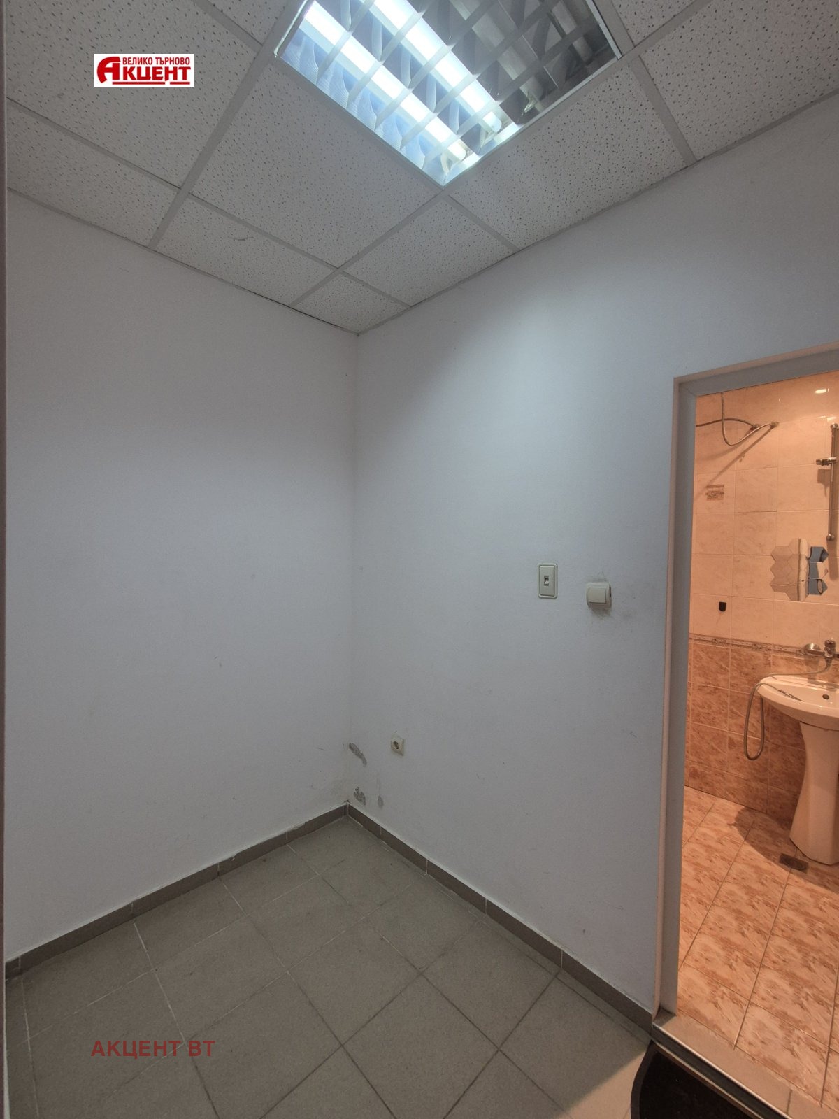 ������� ������� | Imot.bg � ����������� 5