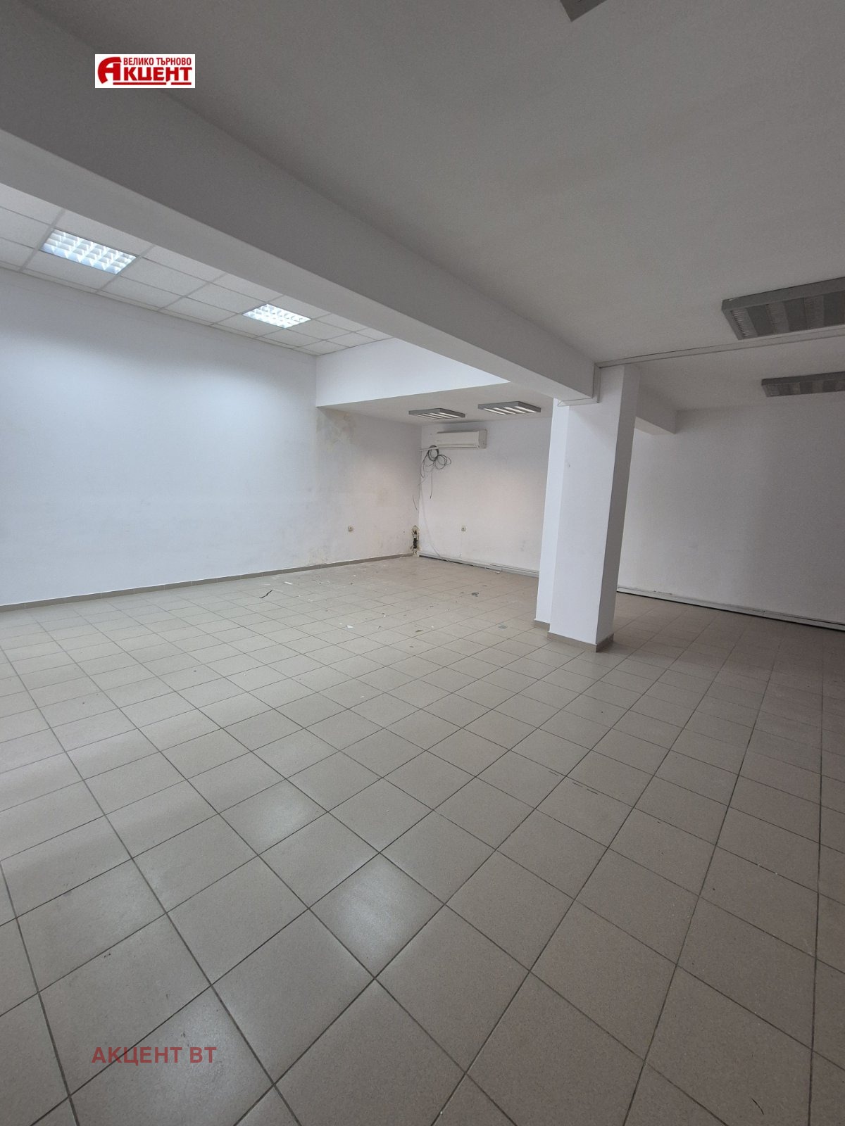 ������� ������� | Imot.bg � ����������� 1