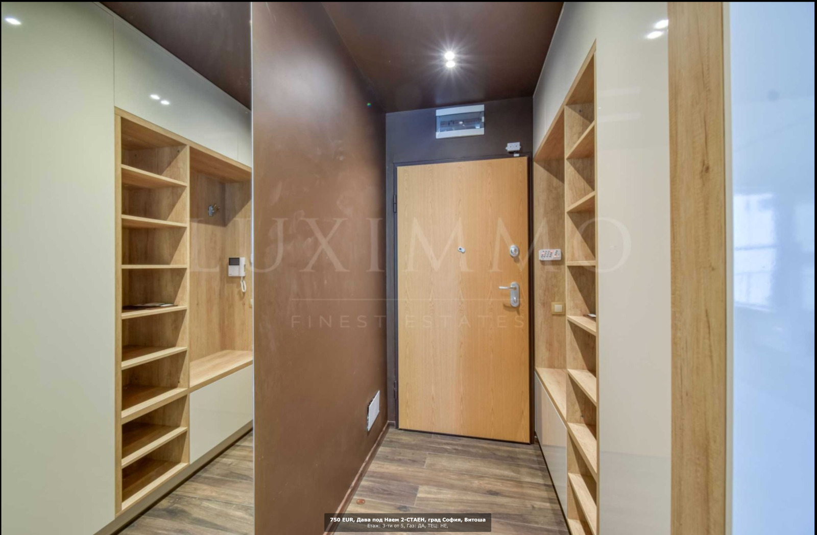 ������� ������ | Imot.bg � ����������� 2