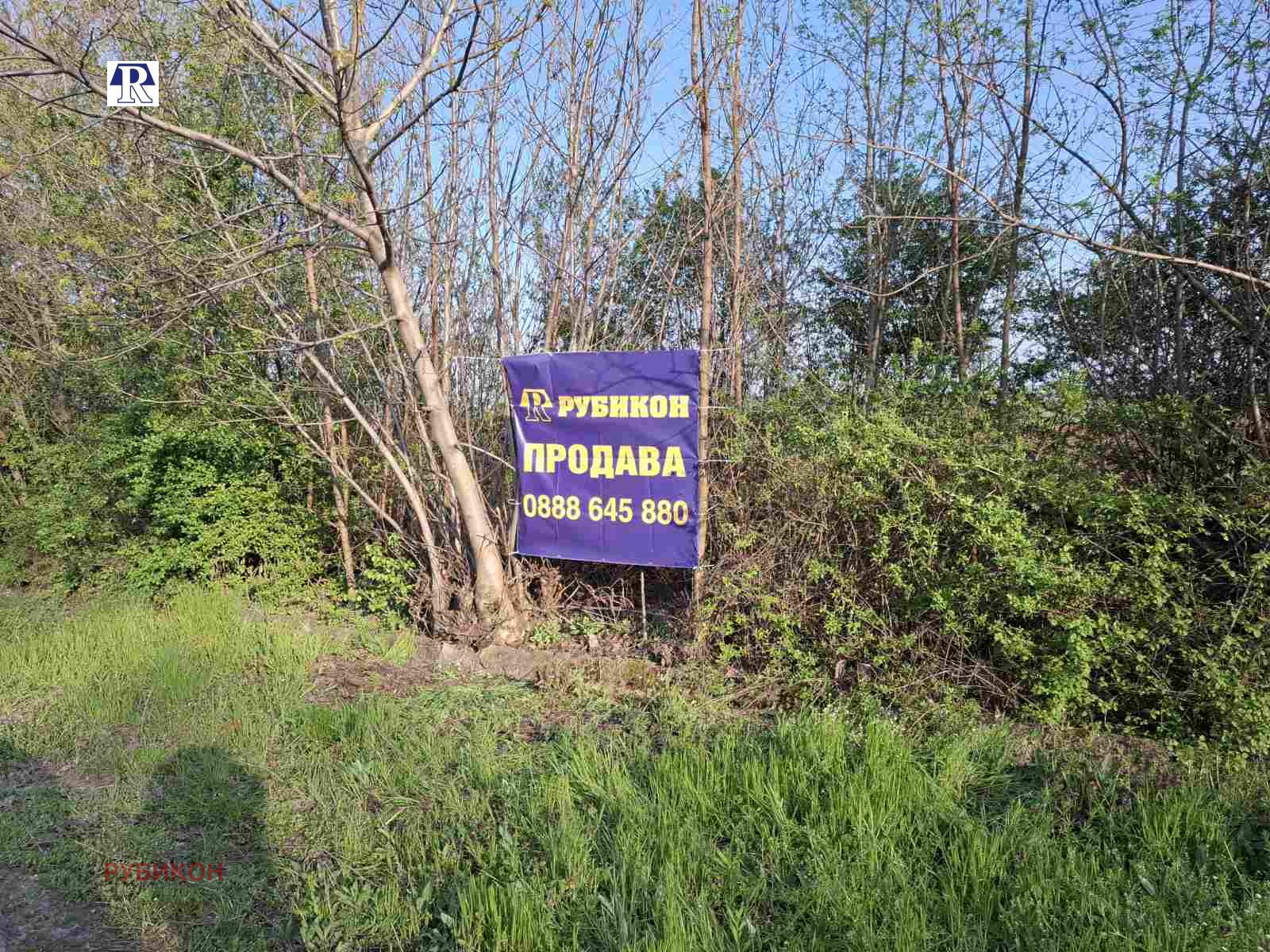 ������� ������ | Imot.bg � ����������� 1