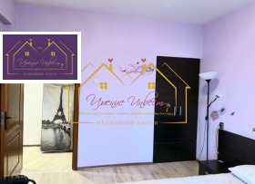 ������� 2-����� | Imot.bg � ����� ������ 3