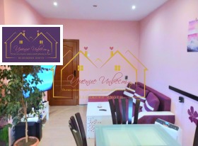 ������� 2-����� | Imot.bg � ����� ������ 5