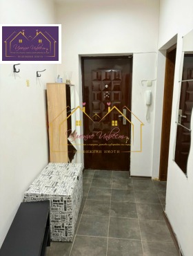 ������� 2-����� | Imot.bg � ����� ������ 6