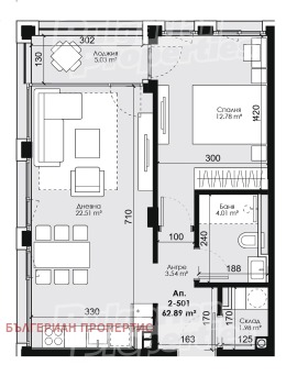 ������� 2-����� | Imot.bg � ����� ������ 14