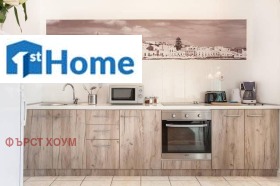������� 2-����� | Imot.bg � ����� ������ 4