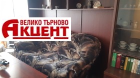 2 Schlafzimmer Buzludscha, Weliko Tarnowo 6