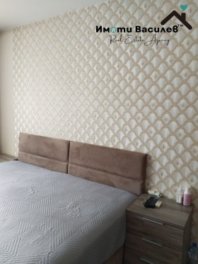 ������� 3-����� | Imot.bg � ����� ������ 7
