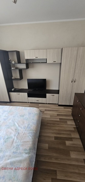 ������� 3-����� | Imot.bg � ����� ������ 7