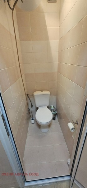 ������� 3-����� | Imot.bg � ����� ������ 14