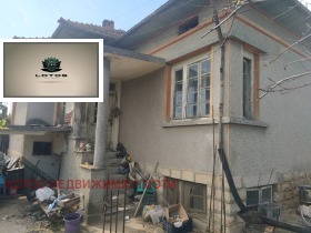 Продажба на имоти в с. Драганово, област Велико Търново - изображение 11 