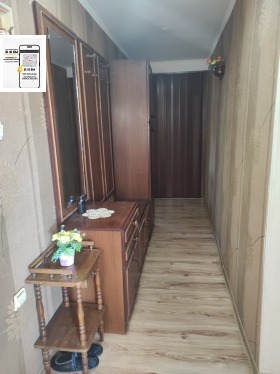 ������� ���� | Imot.bg � ����� ������ 7