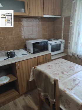 ������� ���� | Imot.bg � ����� ������ 3