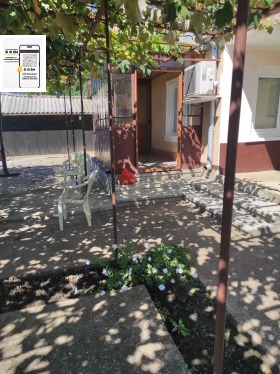 ������� ���� | Imot.bg � ����� ������ 16