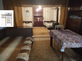 ������� ���� | Imot.bg � ����� ������ 13