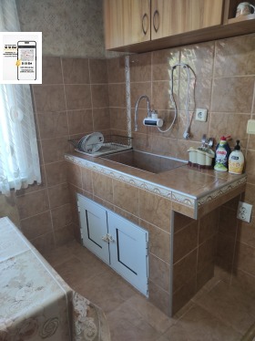 ������� ���� | Imot.bg � ����� ������ 5