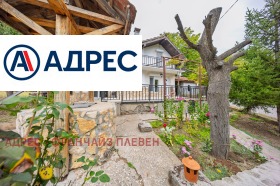 ������� ���� | Imot.bg � ����� ������ 14