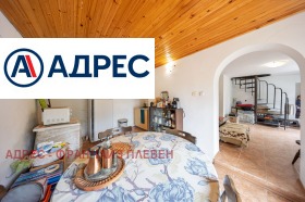 ������� ���� | Imot.bg � ����� ������ 7
