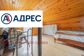 ������� ���� | Imot.bg � ����� ������ 8
