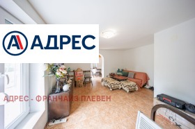 ������� ���� | Imot.bg � ����� ������ 4