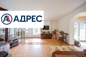 ������� ���� | Imot.bg � ����� ������ 5