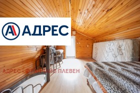 ������� ���� | Imot.bg � ����� ������ 9
