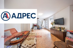 ������� ���� | Imot.bg � ����� ������ 3