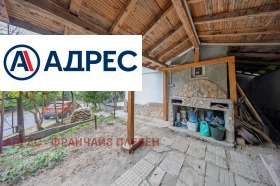 ������� ���� | Imot.bg � ����� ������ 13