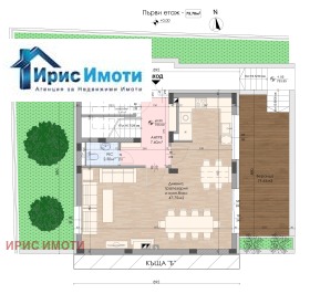 ������� ���� | Imot.bg � ����� ������ 7