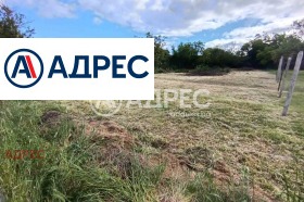 Complot Avren, regiunea Varna