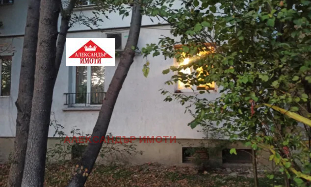 À venda  1 quarto Sofia , Ovtcha kupel , 50 m² | 29439616 - imagem [2]