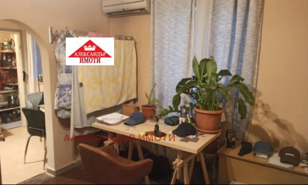 À venda  1 quarto Sofia , Ovtcha kupel , 50 m² | 29439616 - imagem [3]