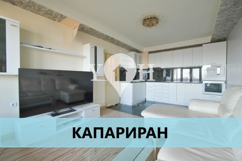 Продава 3-СТАЕН, гр. Божурище, област София област, снимка 1 - Aпартаменти - 48866029