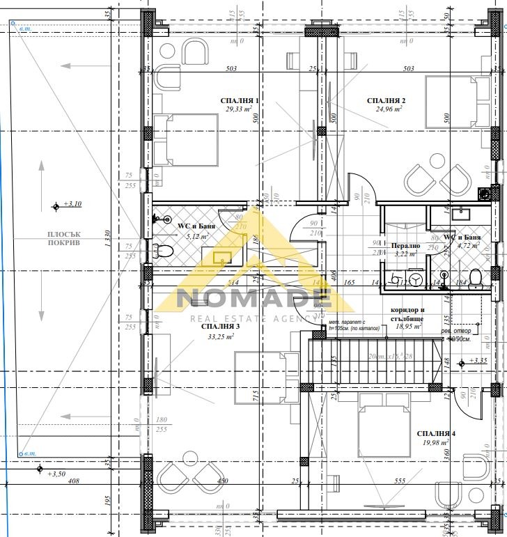 Продава  Къща област Пловдив , с. Марково , 397 кв.м | 64267661 - изображение [3]