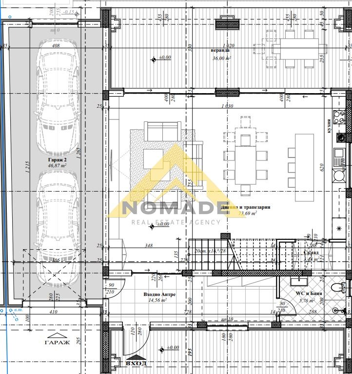 Продава  Къща област Пловдив , с. Марково , 397 кв.м | 64267661 - изображение [4]