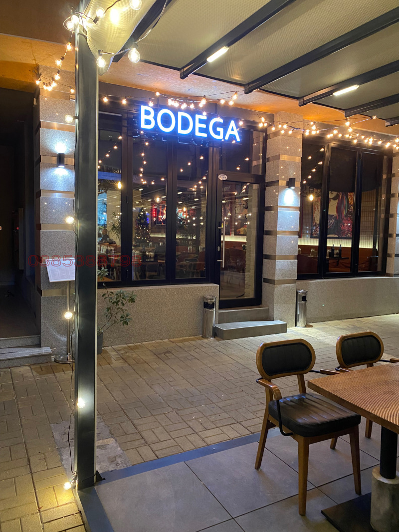 À vendre  Bar; Café Plovdiv , Karchiyaka , 180 m² | 19670003 - image [5]