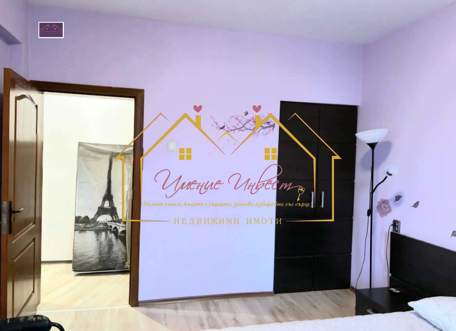 Продава 2-СТАЕН, гр. Русе, Център, снимка 3 - Апартаменти - 53726683