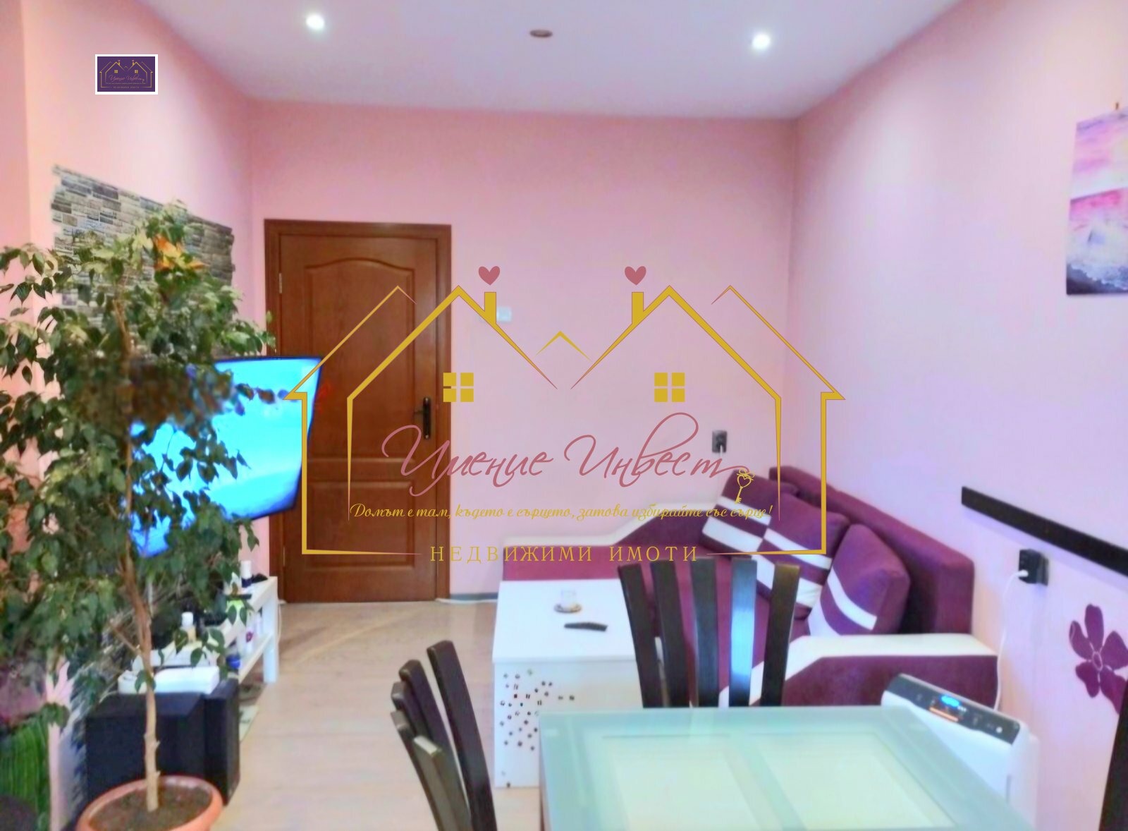 Продава 2-СТАЕН, гр. Русе, Център, снимка 5 - Апартаменти - 53726683