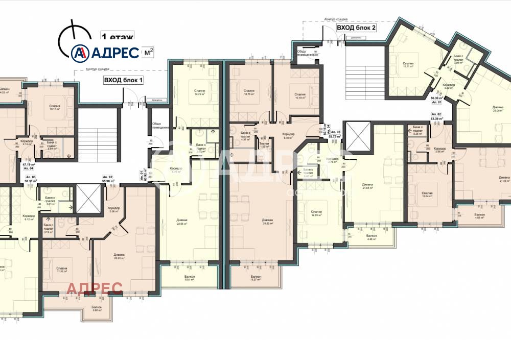Продава 2-СТАЕН, гр. Варна, Аспарухово, снимка 2 - Апартаменти - 53768365